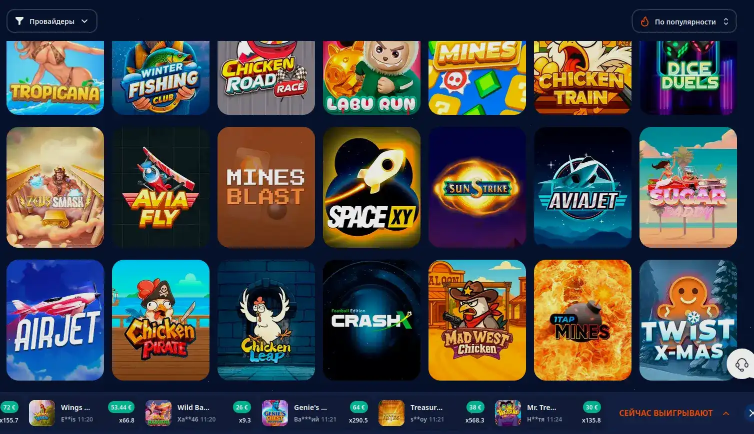 Живые дилеры в казино Покерок